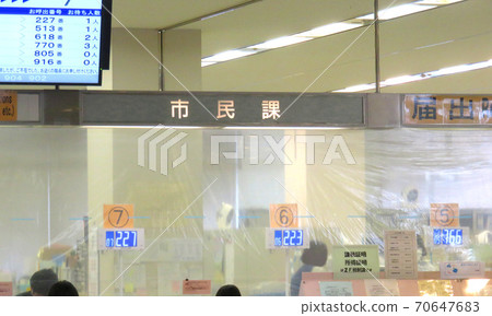 City Hall Citizen's Section window 70647683