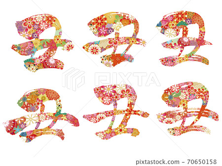 2021 New Year's card Ox brush character colorful Japanese pattern 70650158