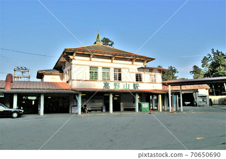 Former Koyasan Station, Wakayama Prefecture 70650690