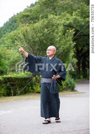 Yukata形象的成熟人 70650758