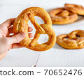 Homemade Pretzels Closeup 70652476