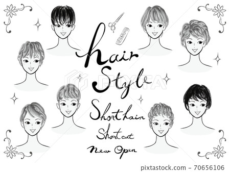 Illustration set of young women's hairstyles Fashion vector illustration set of fashionable hairstyles Black and white 70656106