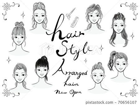 Illustration set of young women's hairstyles Fashion vector illustration set of fashionable hairstyles Black and white 70656107