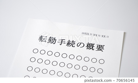 About transfer procedure Transfer About transfer procedure Transfer 70656145