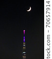 The tip of the purple sky tree and the crescent moon 70657914