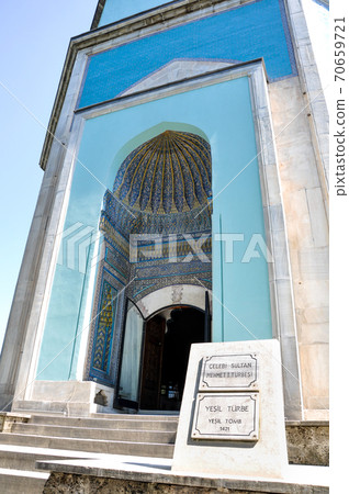 Bursa, Turkey - 25 June 2011: Yesil Turbe ( Green Tomb ) is a part of the larger complex located on the east side of Bursa, Turkey. Inside, there is the grave of the Ottoman Sultan Celebi Mehmet. 70659721