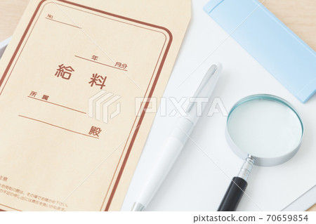 Business image Business image 70659854