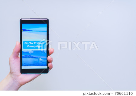 Go To Travel Go To Travel Campaign [New Normal with Corona] 70661110