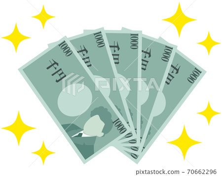 五張閃閃發光的千日元鈔票 70662296