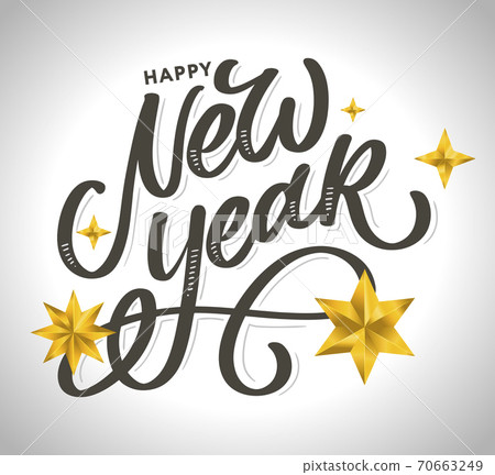 Happy New Year 2021 Beautiful greeting card... - Stock Illustration  [70663249] - PIXTA