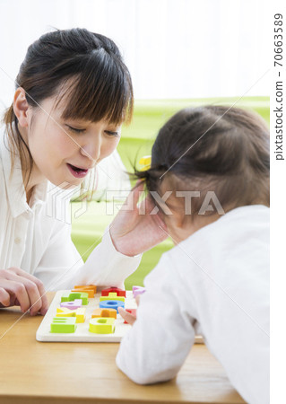 parent and child playing parent and child playing 70663589