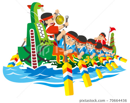 Naha Hurley Naha Hurley 70664436