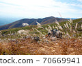 Chausudake和Susuki的景色 70669941