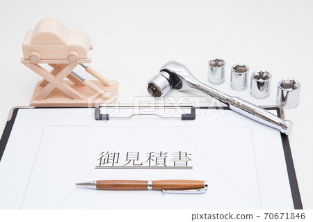 Car and quotation Estimated image of car maintenance cost 70671846