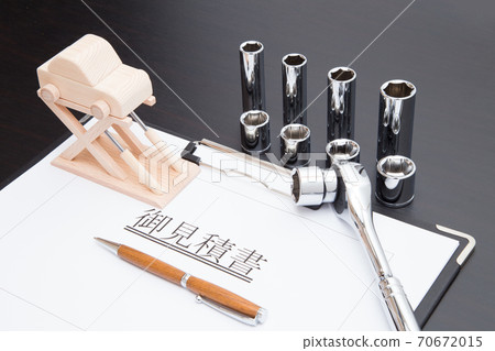 Car and quotation Estimated image of car maintenance cost 70672015