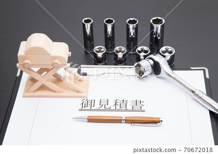 汽車維修費用估計圖 汽車維修費用估計圖 70672018