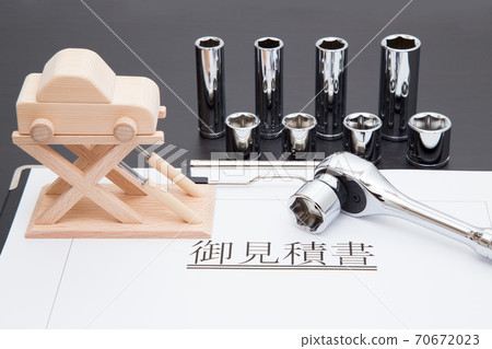 Car and quotation Estimated image of car maintenance 70672023