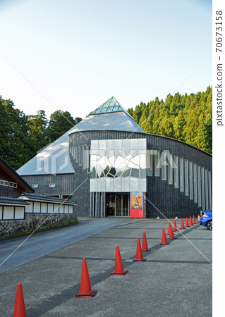 富山縣立山博物館 富山縣立山博物館 70673158