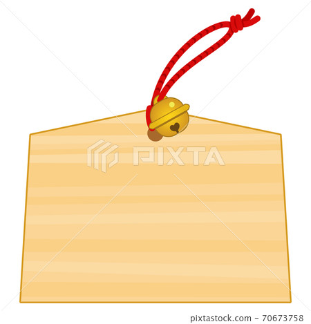 Plain votive tablet with a bell Plain votive tablet with a bell 70673758