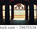 Tibetan Lhasa 70675538