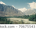 Pakistan Shandur Pass 70675543