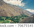 Pakistan Shandur Pass 70675545