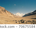 Everest BC 70675584