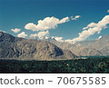 Pakistan Gilgit 70675585