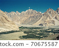 Pakistan Pasu Village 70675587