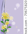 Lonely chrysanthemum postcard in mourning 70675820