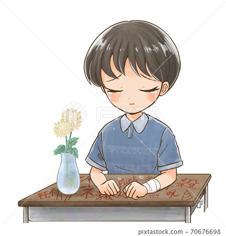 Elementary school students suffering from terrible bullying 1 70676698