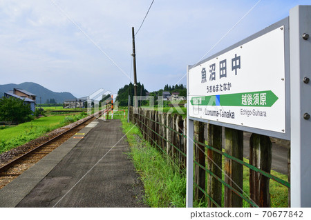 Tadami Line Uonuma Tanaka Station and surrounding scenery 70677842