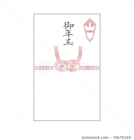 新年球野袋水彥刷字符 70678169