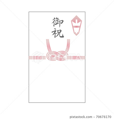 祝賀袋水木刷字符 70678170