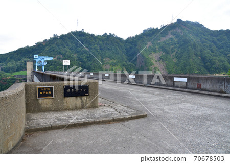Tadami Dam, Tagokura Dam and surrounding scenery Tadami Dam, Tagokura Dam and surrounding scenery 70678503
