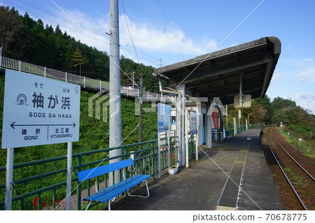 秋季三陸鐵路里亞斯線著名的Hor內站 秋季三陸鐵路里亞斯線著名的Hor內站 70678775