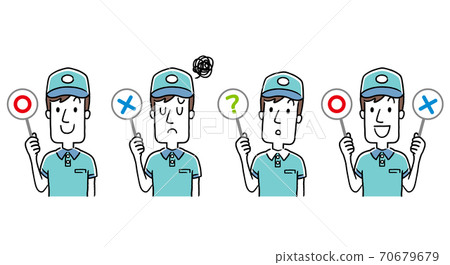 Illustration material: Young delivery man answering a question 70679679