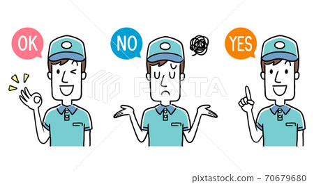 Illustration material: Young delivery man answering a question Illustration material: Young delivery man answering a question 70679680