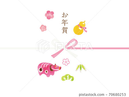 New Year's paper New Year's watercolor illustration New Year's paper New Year's watercolor illustration 70680253