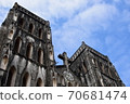 Hanoi Great Church 70681474