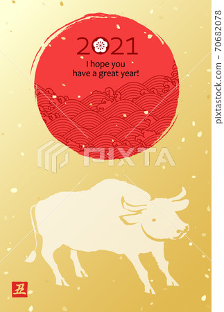 2021 New Year's card Ox year, the first sunrise of the wave pattern 2021 New Year's card Ox year, the first sunrise of the wave pattern 70682078