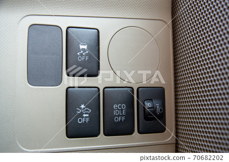 Car operation switch 70682202