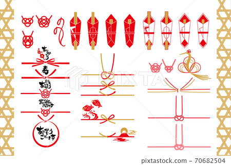 矢量圖素材集的水木和毛筆字母 插圖素材 圖庫