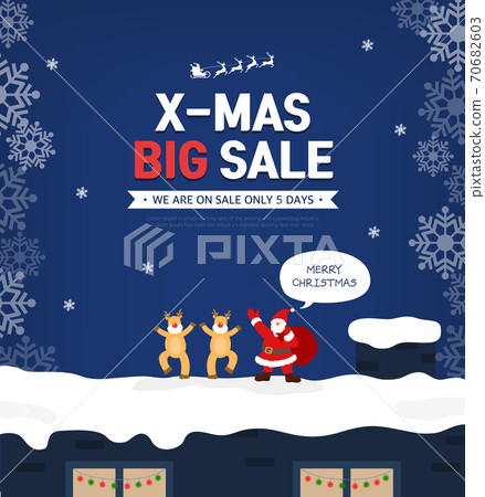 聖誕快樂購物05 70682603