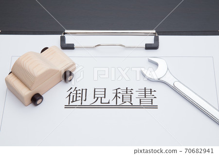 汽車和報價 汽車維修費用的估計圖像 汽車和報價 汽車維修費用的估計圖像 70682941