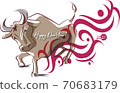 2021 New Year's card material 3 70683179