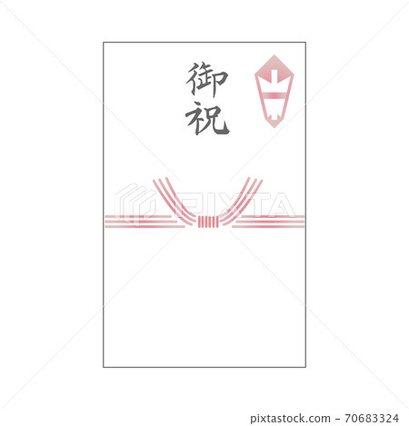 祝賀袋水木刷字符 70683324