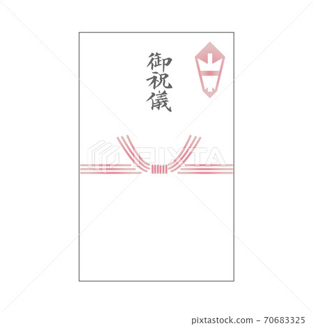 祝賀袋水木刷字符 70683325
