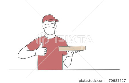 Pizza delivery. Pizza delivery. 70683327