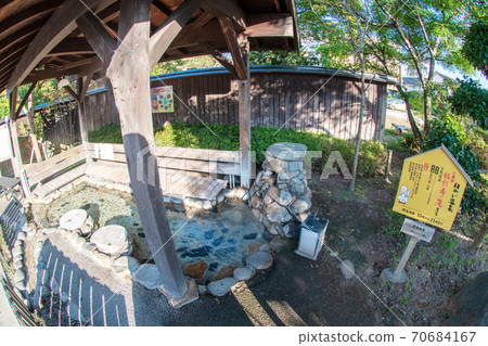 多哥池塘的足浴(Fukurokuju no Yu) 多哥池塘的足浴(Fukurokuju no Yu) 70684167